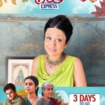 Manasi Parekh Instagram - @ShemarooMe પ્લેટફોર્મ પર આવી રહી છે #KutchExpress #Aug3 એ... તમારી ટિકીટ કન્ફર્મ કરી લેજો અને... આ ધમાકેદાર ફિલ્મનું ટ્રેલર જોવા નીચે આપેલી લિન્ક પર ક્લિક કરો. (Link in Bio) @parthivgohil9 @manasi_parekh @viral2886 @sachinjigar @ratnapathakshah @dsafary @dharmendragohil @virafpp @heena_varde @reeva.rachh @kaushambibhattofficial @mahashwetaburma @margi.desai.92 @bhumikabarot19 @denishaghumra_official @dhawalika @rahul.kumar.mallick @karandirect @raam_mori @soulfulsachin @jigarsaraiya @keerthisagathia @bhoomitrivediofficial @snehadesaiofficial @yashdarji @devbibin @styleitwithniki @amansinghal5055 @behemang @im_mananjoshi @sheelthakore @katalystcreates @artistyogikumar @ShemarooMe @Shemarooguj #KutchExpress #ManasiParekh #ParthivGohil #RatnaPathakShah #DarsheelSafary #HeenaVarde #ViralShah #SachinJigar #GujaratiFilm #ShemarooMe #ShemarooGuj
