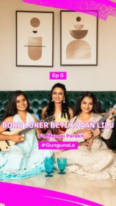 Manasi Parekh Instagram - Ep 5 #GungunaLe : Bringing back timeless Gujarati and Bengali melodies with our fav @manasi_parekh ! 

Antara and Ankita’s Ukuleles by @kalabrandmusic
Video shot by @saketsamudre 
Music arrangement by @antara_nandy