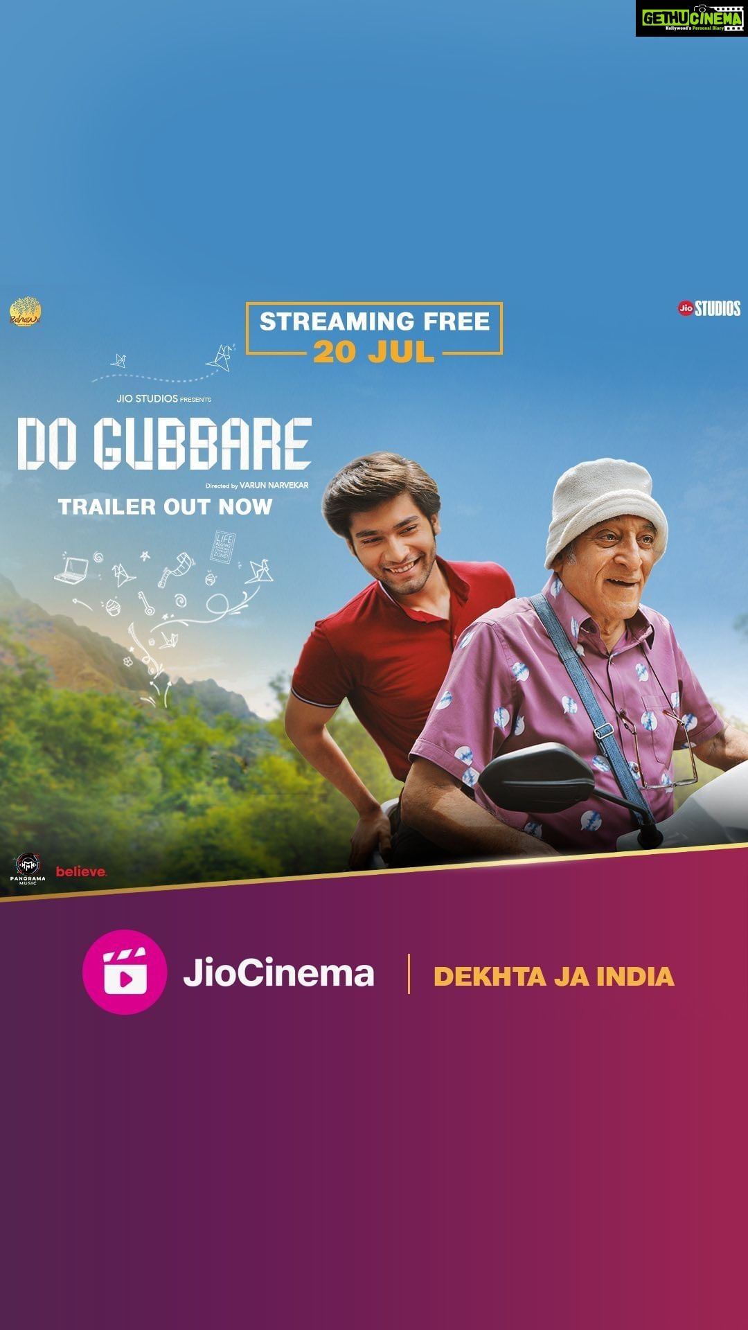 Manasi Parekh Instagram - Doing a special appearance in a very special story by @varunnarvekar. Stay Tuned for more and discover a heartwarming tale of an unexpected friendship that will leave you smiling! 💛✨ #DoGubbareOnJioCinema streaming free, 20 July onwards. #DoGubbare #JioCinema @mohan.agashe @sidsshaw @malhaar_rathod @manasi_parekh @hemangiikavi @sharmadaizy3 @advit2012 @kalyanipandit #JyotiDeshpande @officialjiostudios @vicecaptainvyom @akshata_vedak @ranjitgugle @the_enchanted_aries @a_phaedrus @onkar.dhore @bahawaentertainment @panoramamusic @believemusicindia