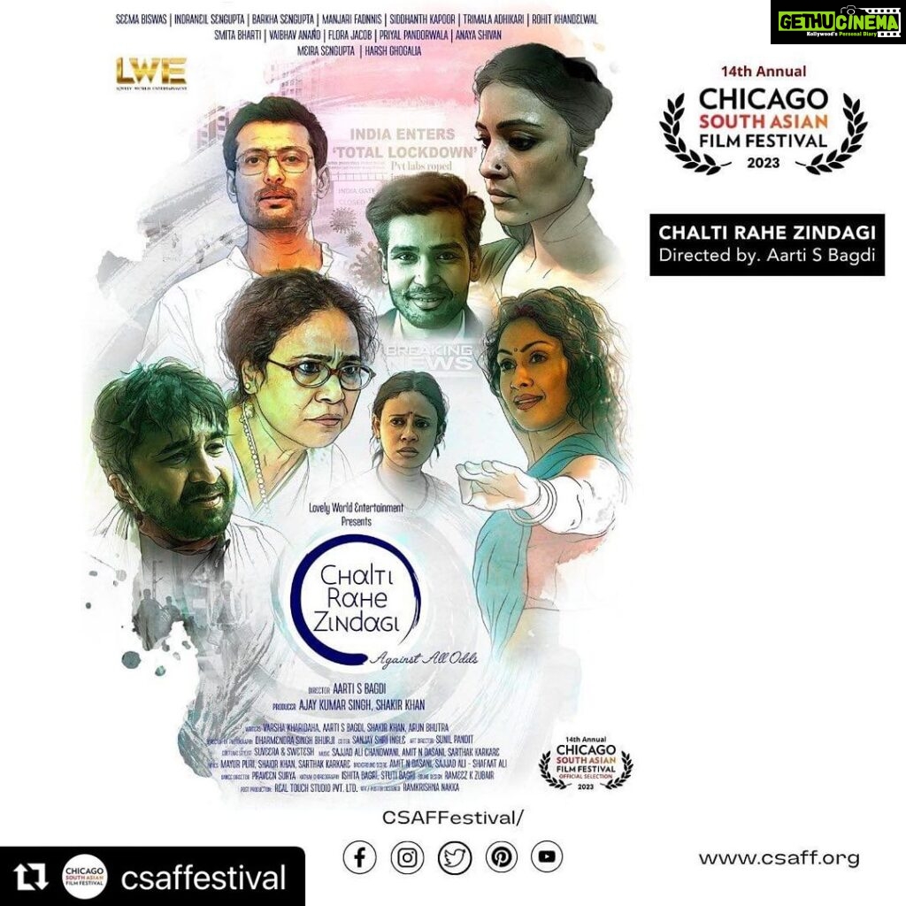 Manjari Fadnnis Instagram - And we are headed for our American 🇺🇸 Premiere!! So excited my film Chalti Rahe Zindagi is getting all the love around the world 😍 This time at the Chicago South Asian Film Festival Repost @csaffestival with @use.repost ・・・ In suburban Mumbai, this film tells the journey of 3 families in the pandemic. After the lockdown is announced Arjun is home to find his wife has an affair with a neighbour & they have been quarantined. Akash a journalist anchor shoots barbs at his mother Sushma for lending money to the bread seller Krishna. Leela is an old woman suffering from OCD. Her daughter in law Naina & granddaughter Siya find it impossible to manage Leela's tantrums. The film takes us through the journey of betrayal to freedom, shame to honour, meltdown to strength from the lens of different characters. Each of them find a firefly of hope to face life head on! Watch the entire movie "Chalti Rahe Zindagi" at Chicago South Asian Film Festival 2023. A film directed by:- @aarti.s.bagdi More Info Contact Our Festival Director- Mr. Jigar Shah Facebook-@jigar.shah.35325 Instagram-@jam_with_jigs Twitter- @jigsmania