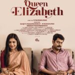 Meera Jasmine Instagram – Some bonds are imprinted in our lives that can never be diminished with time and distance. Glad to share the latest poster of Queen Elizabeth where we are coming together on screen again, helmed by Shri M Padmakumar under the banner of Blue Mount Productions. See you soon in cinemas 🎦

@padmakumarmanghat
@mranjith_
@sreeram_manambarakkat
@narainraam
@meerajasmine
@rameshpisharody
@vkprakash61
@johnyantonyofficial
@shwetha_menon
@arya.badai
@shruthi_rajanikanth
@sukumaranmallika
@saniya_babu_official
@judeanthanyjoseph
@neenakurup
@vineeth_vishwam
@renji_kankol
@chithra_ummus
@arjuntonyts
@jithudamodar_dop
@ranjin__raj
@akhileshmohan
@ullaskrishna_
@ayeshashafeer
@muzik247in

#QueenElizabeth #QueenElizabethMovie #MPadmakumar #BlueMountProductions #MeeraJasmine #Narain #RanjithManambarakkat #SreeramManambarakkat