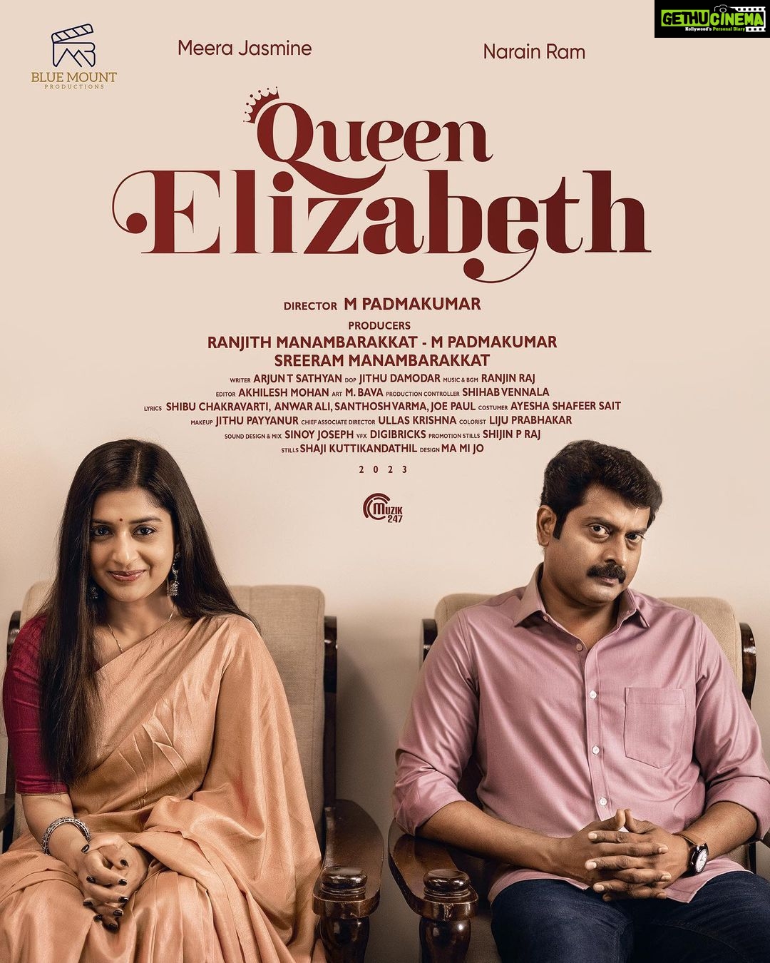 Meera Jasmine Instagram - Some bonds are imprinted in our lives that can never be diminished with time and distance. Glad to share the latest poster of Queen Elizabeth where we are coming together on screen again, helmed by Shri M Padmakumar under the banner of Blue Mount Productions. See you soon in cinemas 🎦 @padmakumarmanghat @mranjith_ @sreeram_manambarakkat @narainraam @meerajasmine @rameshpisharody @vkprakash61 @johnyantonyofficial @shwetha_menon @arya.badai @shruthi_rajanikanth @sukumaranmallika @saniya_babu_official @judeanthanyjoseph @neenakurup @vineeth_vishwam @renji_kankol @chithra_ummus @arjuntonyts @jithudamodar_dop @ranjin__raj @akhileshmohan @ullaskrishna_ @ayeshashafeer @muzik247in #QueenElizabeth #QueenElizabethMovie #MPadmakumar #BlueMountProductions #MeeraJasmine #Narain #RanjithManambarakkat #SreeramManambarakkat
