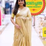 Meera Nandan Instagram – ഈ ഓണം സൂപ്പർ ആക്കാൻ @luluhypermarkets അവതരിപ്പിക്കുന്ന ഓണം offers എന്തൊക്കെയാ എന്ന് നോക്കിയാലോ 🌸
#onamwithlulu #luluonam #onamoffers #happyonam #onam #onachandhantha #kerala Dubai, United Arab Emirates