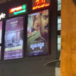 Meghana Raj Instagram - #tatsamatadbhava branding at Vega city Mall