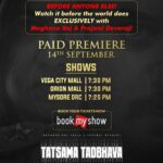 Meghana Raj Instagram – Get ready to witness the grand premiere of the much-anticipated movie, Tatsama Tadbhava! Join us on 14th September for an unforgettable evening filled with glamour, entertainment, and the stars Meghana Raj & Prajwal Devaraj.

📍 Mark your calendars:

Orion Mall, Bangalore – 7:30pm
Vega City Mall, Bangalore – 7:30pm
Mysore DRC Mall, Mysore – 7:25pm

🎟️ Be one of the first to experience the magic of Tatsama Tadbhava before it hits the theaters.

Get your tickets now on Book My Show.

Stay tuned for more updates and surprises. See you at the premiere! 🌟🍿

#TatsamaTadbhavaPremiere #CountdownToCinema #MovieMagic #Bangalore #Mysore #TatsamaTadbhava