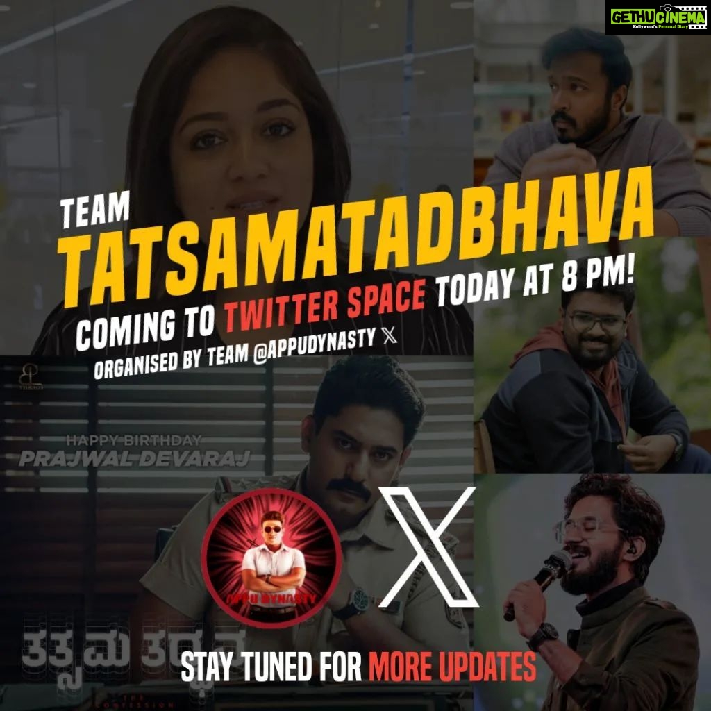 Meghana Raj Instagram - Join us for an exclusive Twitter Space session Tonight at 8PM organised by Appu Dynasty's page! Get ready to dive into the world of Tatsama Tadbhava with the movie's talented team. 🤩🎥 Don't miss this opportunity to interact with the cast and crew, hear behind-the-scenes stories, and get a sneak peek into the making of this exciting film! Set a reminder and spread the word! See you there! 🔥 #TatsamaTadbhava #TwitterSpace #MovieNight #AppuDynasty