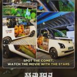 Meghana Raj Instagram – We are super happy to be associated with MG and MG Comet. Spot the car and take a picture and tag us. MG Comet is the Official Driving Partner for Tatsama Tadbhava. With less than one week to go for the grand release, here’s a chance for you to come and watch it with the Stars themselves. 

#tatsamatadbhava #mgcomet #mgindia #drivingpartner #kannadamovierelease