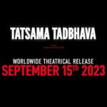 Meghana Raj Instagram – Mark ur calendar SEPT 15th