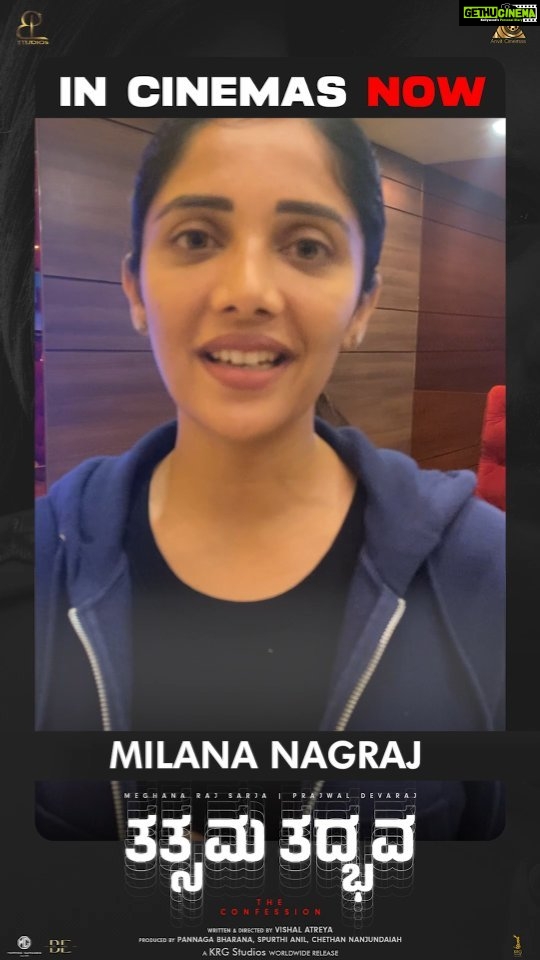 Meghana Raj Instagram - Tatsama Tadbhava - Actress Milana Nagraj add value to everything that's theatre or film. We are super happy that he came to watch Tatsama Tadbhava and has to say this... watch the video. @milana__nagaraj @milana_nagaraj1 @milana._nagaraj @milana._nagaraj @milana_nagaraj1 #TatsamaTadbhava #released #MovieReactions #SuspenseMovie #CrimeThriller #MoviePremiere #MysteryFilm #CinematicExperience #FilmLovers #MustWatch #EpicTwists #EdgeOfYourSeat #MovieMagic #TatsamaTadbhavaPremiere #MovieNight #CinematicJourney #ThrillerFlick #SuspensefulPlot