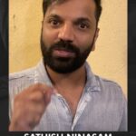 Meghana Raj Instagram - Tatsama Tadbhava - Actors like Satish Ninasam add value to everything that's theatre or film. We are super happy that he came to watch Tatsama Tadbhava and has to say this... watch the video. #TatsamaTadbhava #released #MovieReactions #SuspenseMovie #CrimeThriller #MoviePremiere #MysteryFilm #CinematicExperience #FilmLovers #MustWatch #EpicTwists #EdgeOfYourSeat #MovieMagic #TatsamaTadbhavaPremiere #MovieNight #CinematicJourney #ThrillerFlick #SuspensefulPlot