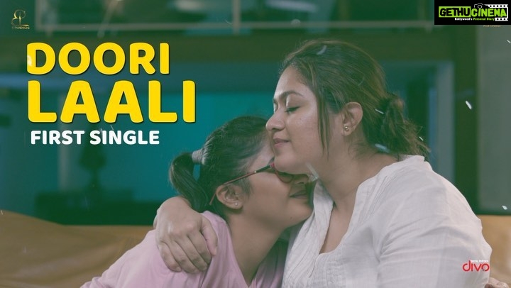 Meghana Raj Instagram - Stay tuned for the release on the 14th of August at 11:11am. ಮನದಲ್ಲಿ ಸದಾ ಲಹರಿಸುವ ಒಂದು ಲಾಲಿ ಹಾಡಿನೊಂದಿಗೆ ನಾಳೆ ನಿಮ್ಮ ಮುಂದೆ ಬರುತ್ತಿದ್ದೇವೆ. The first song of Tatsama Tadbhava is an evocative lullaby hauntingly beautiful melody that will transport you to a world of melancholy, that perfectly captures one of the many moods of the film. This emotional journey blended with the beautiful music, written & composed by Vasuki Vaibhav will touch your soul. #tatsamatadbhava #ತತ್ಸಮತದ್ಭವ @megsraj @prajwaldevaraj @pannagabharana @vishal.atreya @vasuki_vaibhav_ @pbstudios_productions @anvitcinemas @betelmusic.in