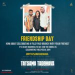 Meghana Raj Instagram – Post ur besties picture and use the hashtags #MyTatsamaTadbhava #friendshipday #friendshipweek #thescene  Win a chance for a Special Brunch at @thesceneblr