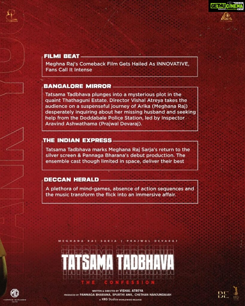 Meghana Raj Instagram - We are thrilled with the ratings and review. Please continue to support good cinema… watch it this festival weekend if you still haven't. #TatsamaTadbhava #MovieReactions #SuspenseMovie #CrimeThriller #MoviePremiere #MysteryFilm #CinematicExperience #FilmLovers #MustWatch #EpicTwists #EdgeOfYourSeat #MovieMagic #MovieNight #CinematicJourney #ThrillerFlick #SuspensefulPlot