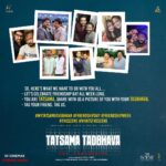 Meghana Raj Instagram - Post ur besties picture and use the hashtags #MyTatsamaTadbhava #friendshipday #friendshipweek #thescene Win a chance for a Special Brunch at @thesceneblr