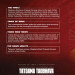 Meghana Raj Instagram - We are thrilled with the ratings and review. Please continue to support good cinema… watch it this festival weekend if you still haven't. @blrcitypolice @karnataka_police_4 @karnataka_police_1 @police_study_group @karnataka_police_academy @police_powerr #TatsamaTadbhava #ReleaseDay #MovieReactions #SuspenseMovie #CrimeThriller #MoviePremiere #MysteryFilm #CinematicExperience #FilmLovers #MustWatch #EpicTwists #EdgeOfYourSeat #MovieMagic #TatsamaTadbhavaPremiere #MovieNight #CinematicJourney #ThrillerFlick #SuspensefulPlot