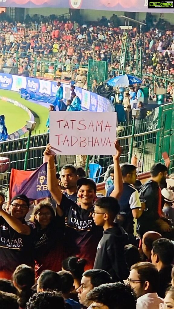 Meghana Raj Instagram - Tatsama Tadbhava at Chinnaswamy Stadium #tatsamatadbhava #kfi #meghanaraj #prajwaldevaraj #vasukivaibhav #pannagabharana #rcb #rcbfans Chinnaswamy Cricket Stadium Banglore