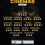 Meghana Raj Instagram – #tatsamatadbhava #ravingreviews