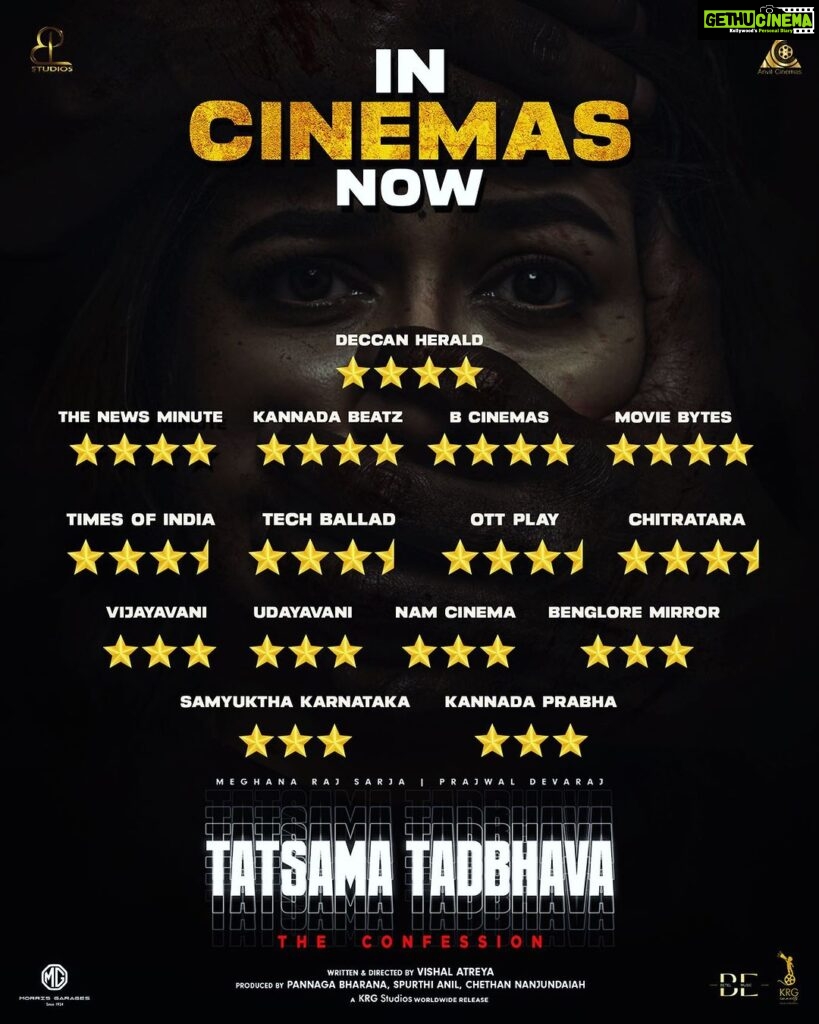 Meghana Raj Instagram - #tatsamatadbhava #ravingreviews