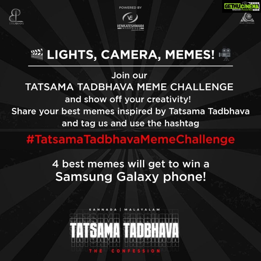 Meghana Raj Instagram - Oh yes!! The meme challenge!! Social medias Biggest entertainment! Our team decided to give u guys a bit of work… definitely with rewards!!! It’s MEME Time! Participate, show off your creativity and WIN BIG! 👈 Swipe LEFT once for sample 👈 Swipe LEFT twice for template (you may or may not use) #tatsamatadbhavamemechallenge #pbstudios #anvitcinemas #kannadamemes #tatsamatadbhava