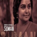 Meghana Raj Instagram – Introducing the versatile and super talented @shruthi__krishnaa aunty as SUMAN! 
.
.
.
@tatsama_tadbhava #tatsamatadbhava