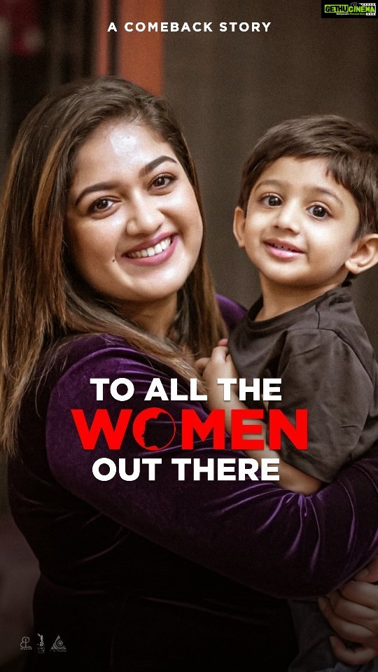Meghana Raj Instagram - To all the women out there! Sending love and good vibes! . . . #tatsamatadhbhava @tatsamatadbhava