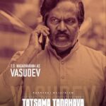 Meghana Raj Instagram – Introducing Bharana Uncle #TSNagaBharana as VASUDEV!
@tatsama_tadbhava
#tatsamatadbhava