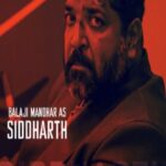 Meghana Raj Instagram – Introducing @balajimanoharofficial as SIDDHARTH!
@tatsama_tadbhava #tatsamatadbhava