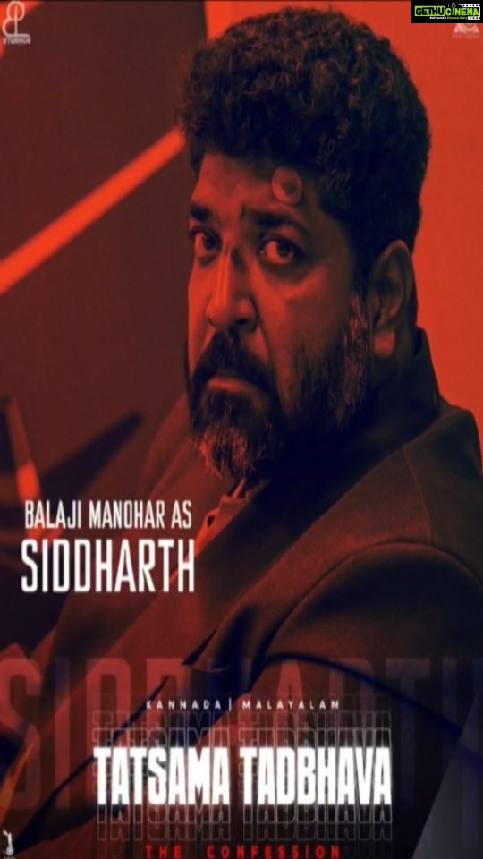 Meghana Raj Instagram - Introducing @balajimanoharofficial as SIDDHARTH! @tatsama_tadbhava #tatsamatadbhava