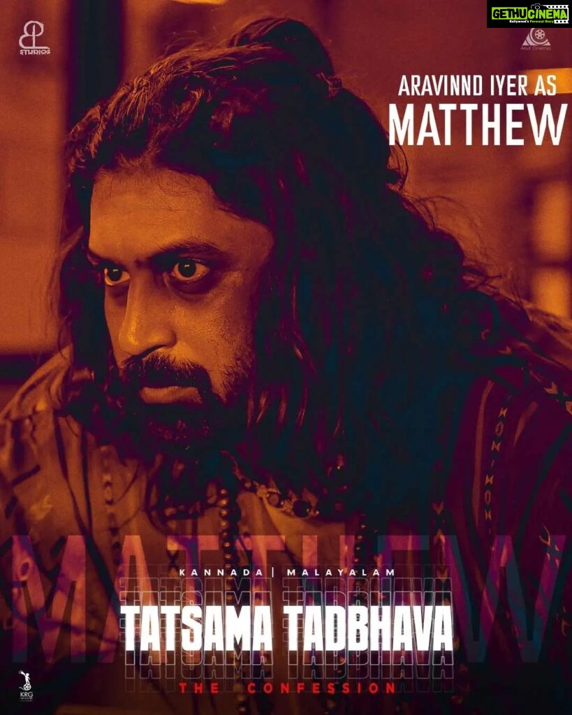 Meghana Raj Instagram - Introducing @aravinndiyer as Matthew ! @tatsama_tadbhava #tatsamatadbhava