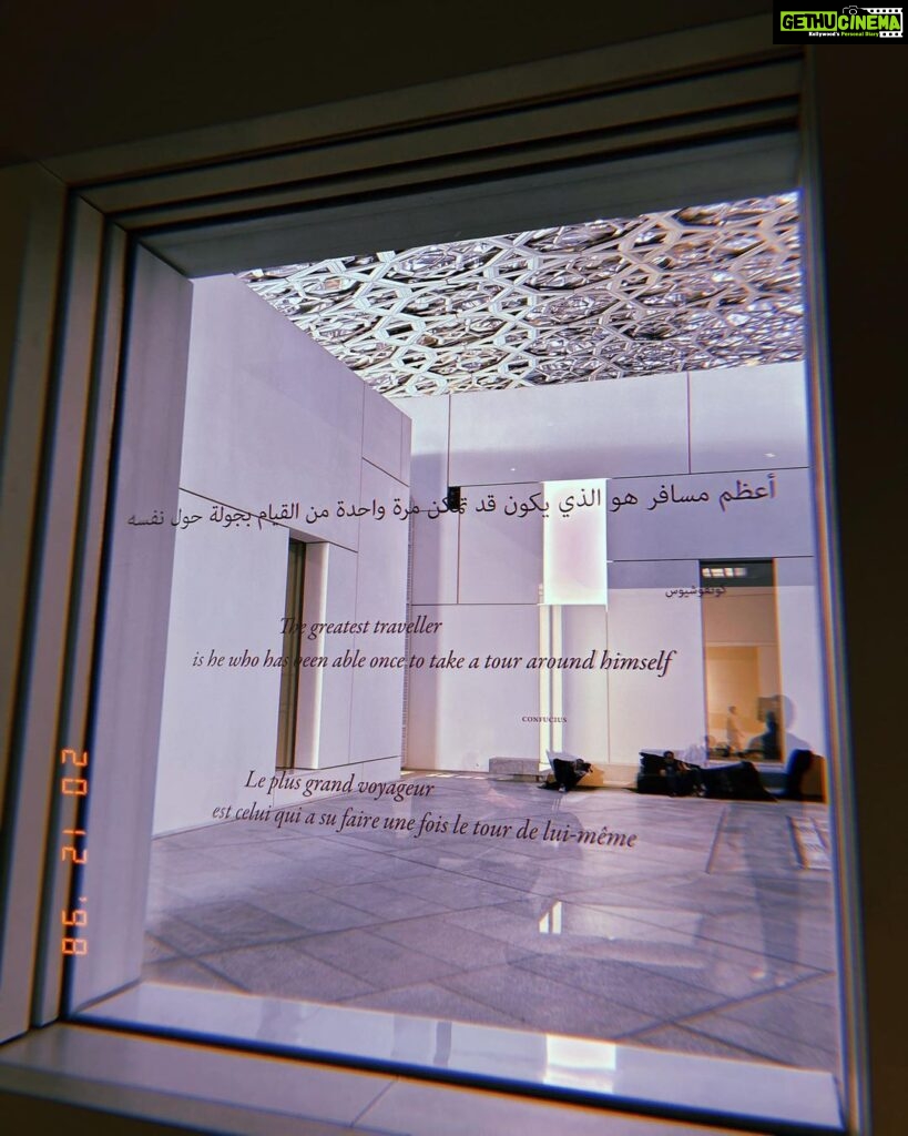 Mehrene Kaur Pirzada Instagram - The greatest traveller is he who has been able to once take a tour around himself! Musse du Louvre - Abu Dhabi is simply WOW! Loved the architecture 🤩 @louvreabudhabi @visitabudhabi #Saadiyatisland #FindYourPace #InAbuDhabi Outfit @reseh_official Louvre Abu Dhabi