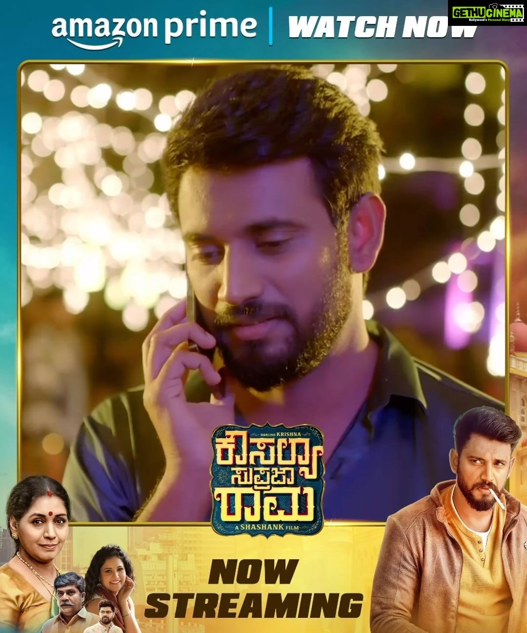 Milana Nagaraj Instagram - Watch it in #AmazonPrime Now!! #kousalyasuprajarama