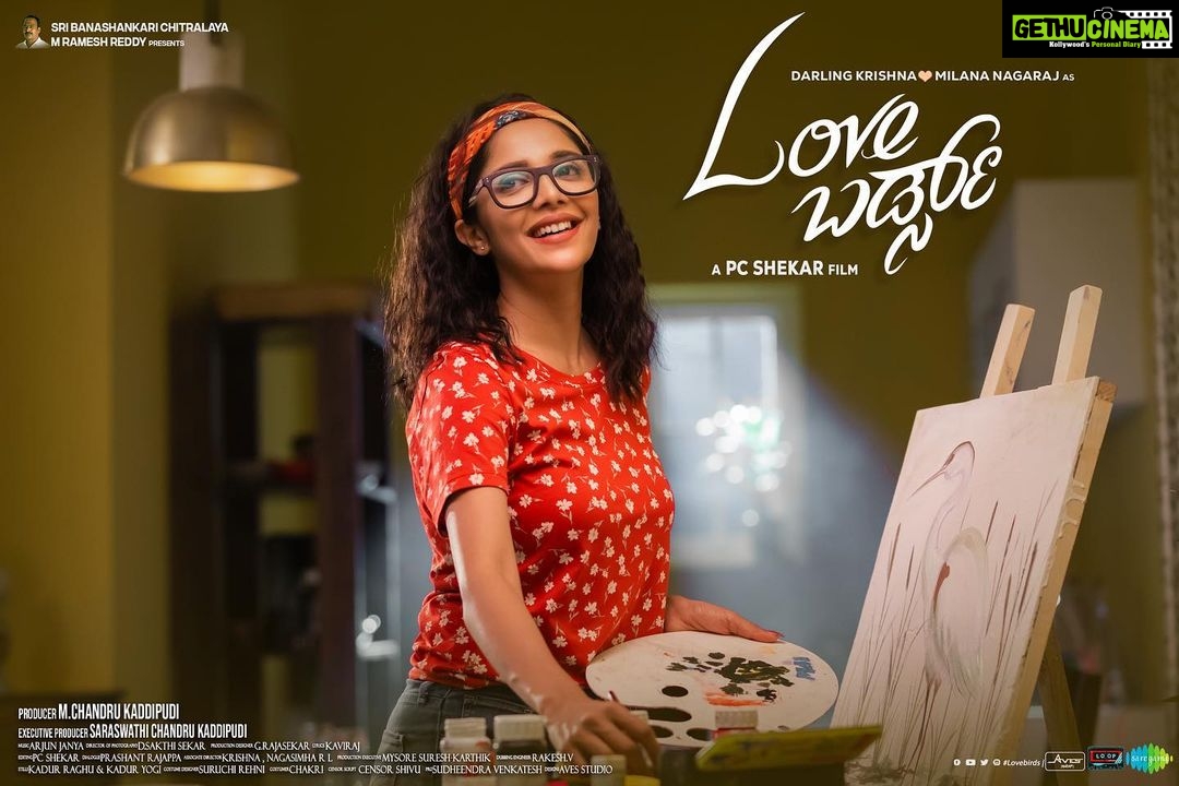 Milana Nagaraj Instagram - Here is the first look of #LoveBirds♥️ Playing Poooo (Pooja).. #LoveBirds #GoldenStarGanesh #DhruvaSarja #AshwiniPuneethRajkumar #LoveBirdsFirstLook #DarlingKrishna #MilanaNagaraj #Samyukthahornad #ArjunJanya #PCShekar #KaddipudiChandru #LoveBirdsMovie