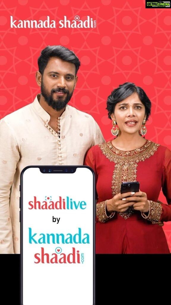 Milana Nagaraj Instagram - Love Mocktail turned out to be a revolution in our lives! We are excited to present a revolution in matchmaking by @Shaadi.com Shaadi Live, a first of its kind virtual event in India where you can meet & talk to up to 10 preferred matches within 1 hour! Download the Kannadashaadi app, Register for Free & get your Shaadi Live passes now! #shaadilive #shaadidotcom #revolution #matchmaking #lovemocktail #darlingkrishna #milananagaraj #lovebirds #shaadi