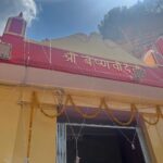 Mimi Chakraborty Instagram - You can plan for a hundred years. But you don’t know, what will happen the next moment… Neem Karoli Baba🙏