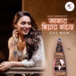 Mimi Chakraborty Instagram – #AmarHiyarMajhe is #outnow 
Link in bio