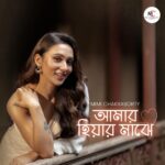Mimi Chakraborty Instagram - How much you all are excited for the upcoming song #AmarHiyarMajhe?
