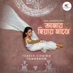 Mimi Chakraborty Instagram - আগামীকাল আসছে #AmarHiyarMajhe-র #Teaser সঙ্গে থাকুন
