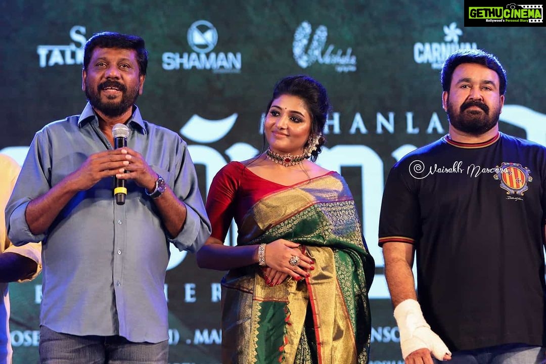 Mirna Menon Instagram - At the #BigBrother audio launch last evening 😊 Hope you all like my duet with #Lalettan. #KandoKando ❤️ #Mirnaa @mohanlal @directorsiddique @vaisakh_mascara