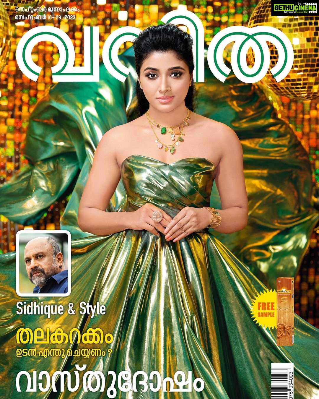 Mirna Menon Instagram - π @vanithamagazine Photography: @sreekanth_kalarickal Costume: @qaleeziya Design @__melwy_j__ @sharonannsanthosh27 Styling @story_of_esther @__melwy_j__ Jewellery: @goodwillcollectionskerala Location @picco.kochi Cover design: @art_agopi Colour grading: @michaelaerathedathu Text: @rakhyraz Makeup: @sreshtamakeup Art @shibumaradu