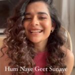 Mithila Palkar Instagram - Hum Naye Geet Sunaye #SingSongSaturday My sister and I loved watching the show and consequently, loved listening to #Viva. We also promptly bought the first CD and played it on loop. Any #Viva fans here? ^.^