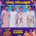 Miya George Instagram - Don't forget to watch our Vishu special episode of Drama Juniors at 9 pm only on @zeekeralam