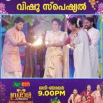 Miya George Instagram - Don't forget to watch our Vishu special episode of Drama Juniors at 9 pm only on @zeekeralam