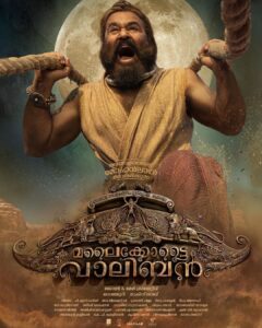 Mohanlal Instagram - And now, the wait has a face!

Presenting to you the First Look of #MalaikottaiVaaliban! Keep cheering us on our journey to bring this movie to life.

#MalaikottaiVaalibanFL

@lijo_lebowski @shibu_babyjohn @madhuneelakandan #HareeshPeradi @tinu_pappachan @sonalee18588 @danishsait @katha_nandi @iprashantpillai @johnandmary.creative @centuryfilms.in #maxlab @achubjohn