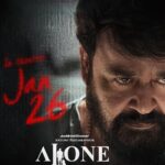 Mohanlal Instagram - Alone (2023) Coming to theatres near you on 26th January! @shaji_kailas_ @antonypbvr @aashirvadcine #Alone