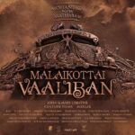 Mohanlal Instagram - #MalaikottaiVaaliban @johnandmary.creative