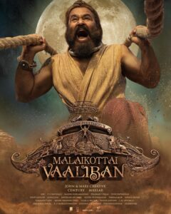Mohanlal Instagram - And now, the wait has a face!

Presenting to you the First Look of #MalaikottaiVaaliban! Keep cheering us on our journey to bring this movie to life.

#MalaikottaiVaalibanFL

@lijo_lebowski @shibu_babyjohn @madhuneelakandan #HareeshPeradi @tinu_pappachan @sonalee18588 @danishsait @katha_nandi @iprashantpillai @johnandmary.creative @centuryfilms.in #maxlab @achubjohn
