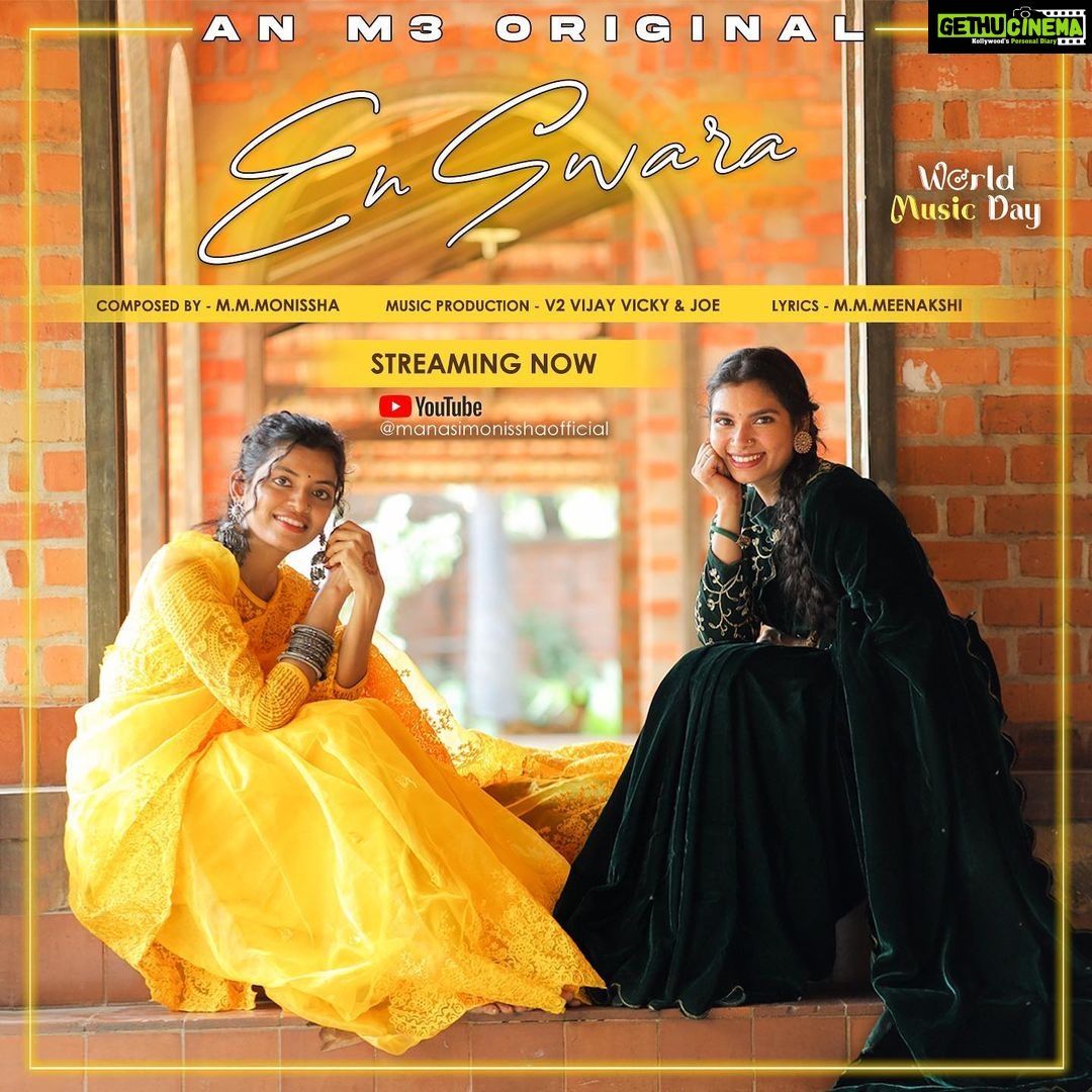 Mrunal Thakur Instagram - This is a lovely little lullaby composed and performed by my childhood friends @monisshamm and @manasimm. #EnSwara From watching you'll perform at the annual concerts in school, to now hearing your first original song...it just fills my heart with joy! Super proud of you two. Loads of love and power to both of you. Ps: I hope I can work with you'll some day ❤️