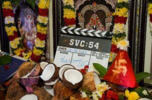Mrunal Thakur Instagram - The first step in a very exciting journey...It's my 1st time working with @srivenkateswaracreations and I'm really thrilled to be sharing the screen with @thedeverakonda

Can't wait for the shoot to begin @parasurampetla Sir!✨

#KUMohanan @gopisundar__official #VasuVarma #DilRaju #Shirish @harshithsri @hanshithareddy