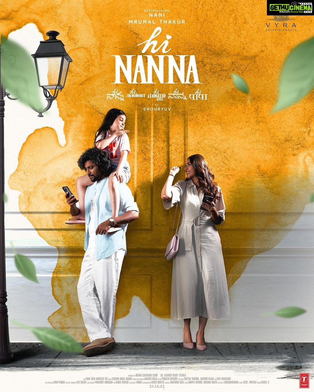 Mrunal Thakur Instagram - The wait is over! Here's a peek into our cute little world of #HiNanna β€οΈβ€οΈ Can't wait for you all to witness this heartwarming story unfold on the big screen π€π€ #NaturalStar π @nameisnani @shouryuv @heshamabdulwahab @sanujohnvarughese @_praveenantony_ @mohan.cvm @drteegala @murthykalagara @Koti_Paruchuri @vyraents @Tseries.official @TseriesSouthOfficial