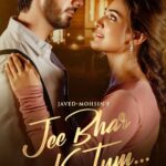 Mukti Mohan Instagram – #JeeBharKeHum our song is releasing on 25th July only on @drjrecords Official YT Channel.
Stay Tuned!! 

@shreyaghoshal @javedmohsin_official @therashmivirag @adityadevmusic @muktimohan @pavailgulati @magicsneya @drjrecords @raj.jaiswals @amit_thosar @premavshetty @_shraddhabobade_ @ritickasjalan